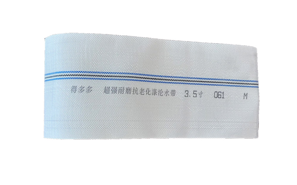新疆编织工艺-涤纶水带